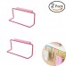 Vivian Over Cabinet Towel Ring Rack Bathroom Kitchen Cupboard Hanging Holder Set of 2 PCS (Pink) - B06XX6JD4S